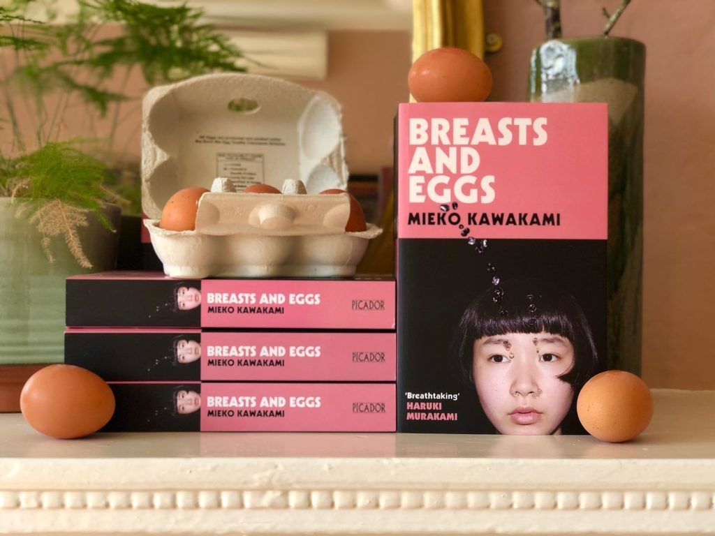 Breasts And Eggs By Mieko Kawakami Book Pdf Livresbooks 1116
